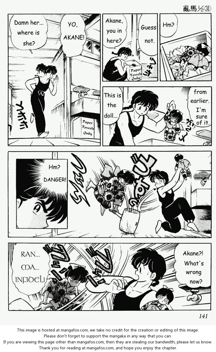 Read Ranma 12 Manga Online