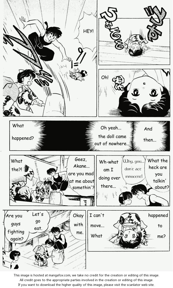 Read Ranma 12 Manga Online