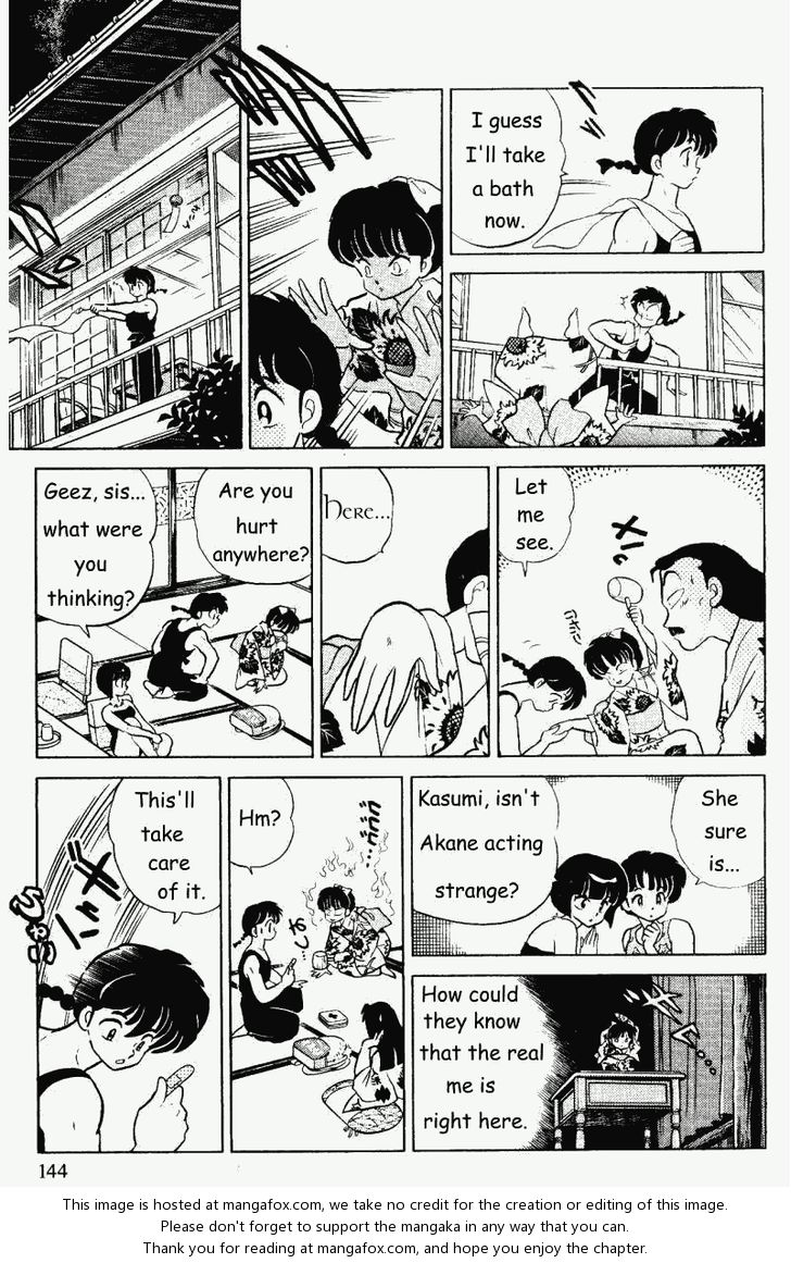 Read Ranma 12 Manga Online