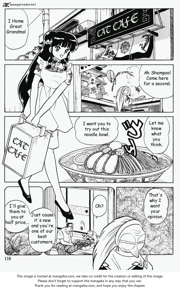 Read Ranma 12 Manga Online