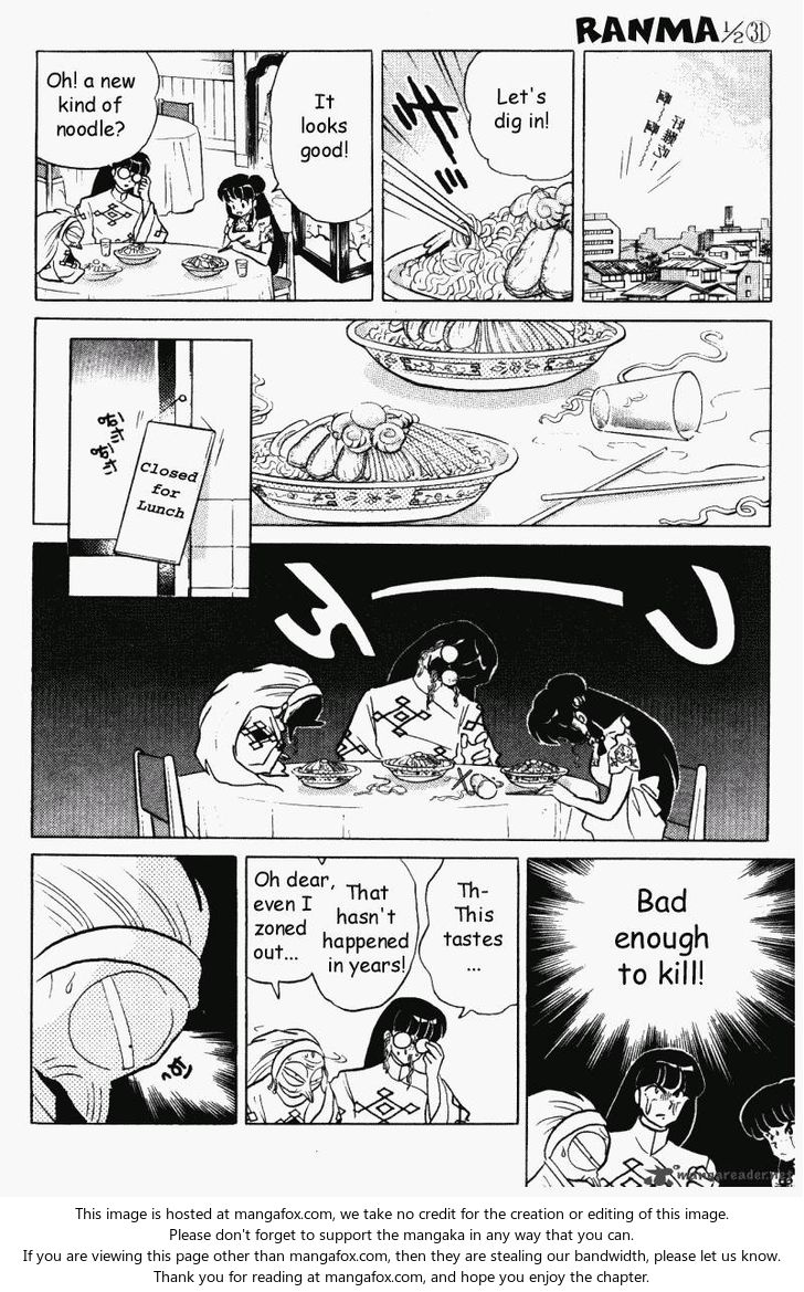Read Ranma 12 Manga Online