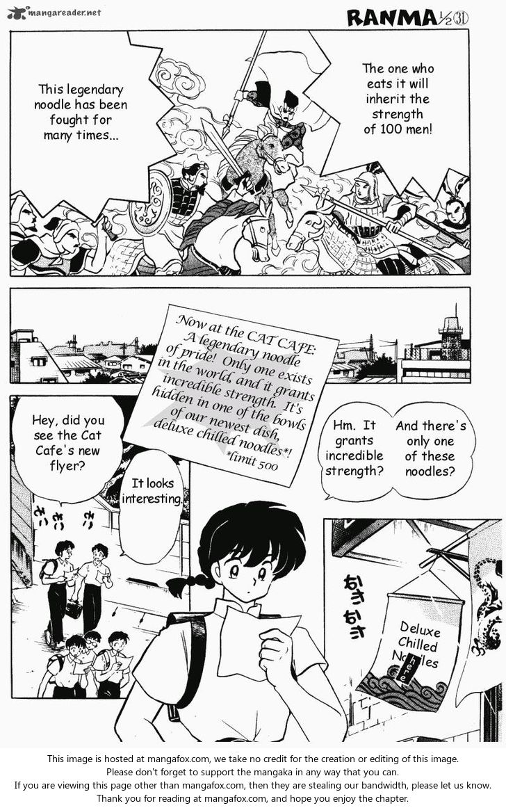 Read Ranma 12 Manga Online