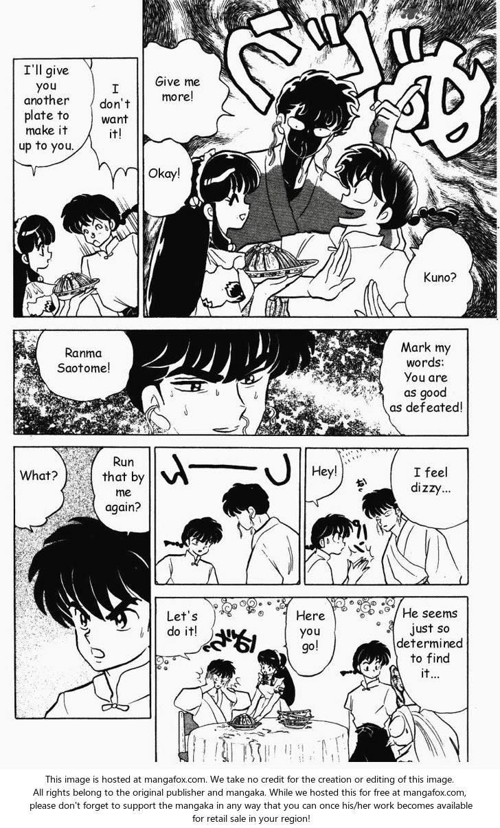 Read Ranma 12 Manga Online