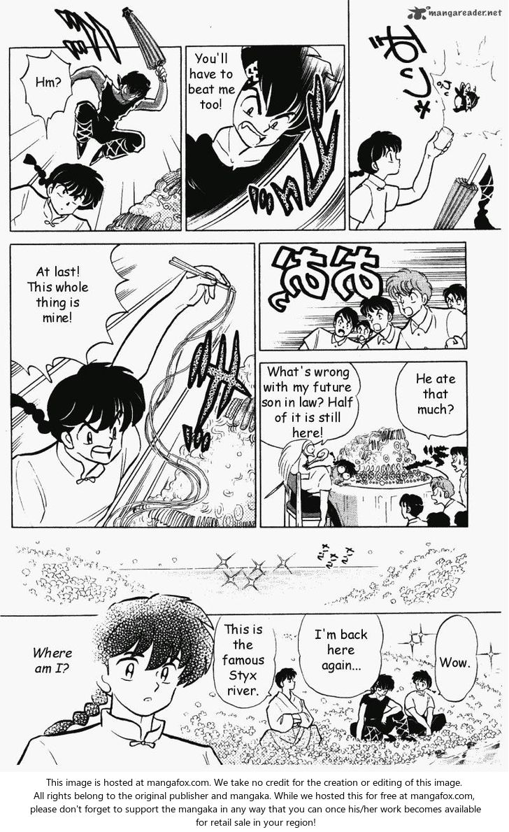 Read Ranma 12 Manga Online