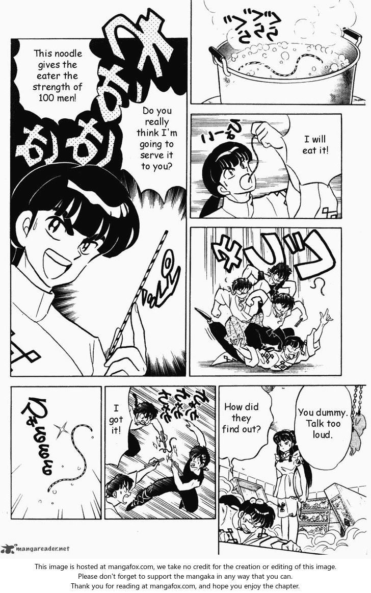 Read Ranma 12 Manga Online