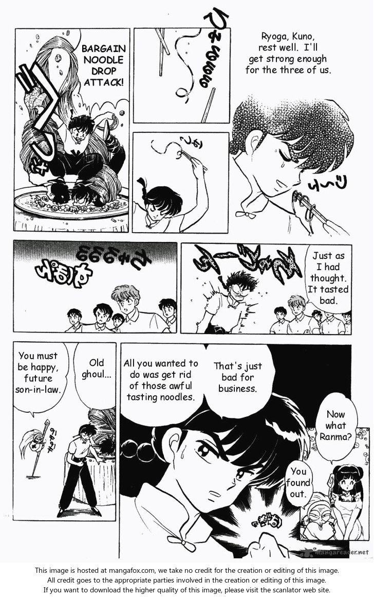 Read Ranma 12 Manga Online