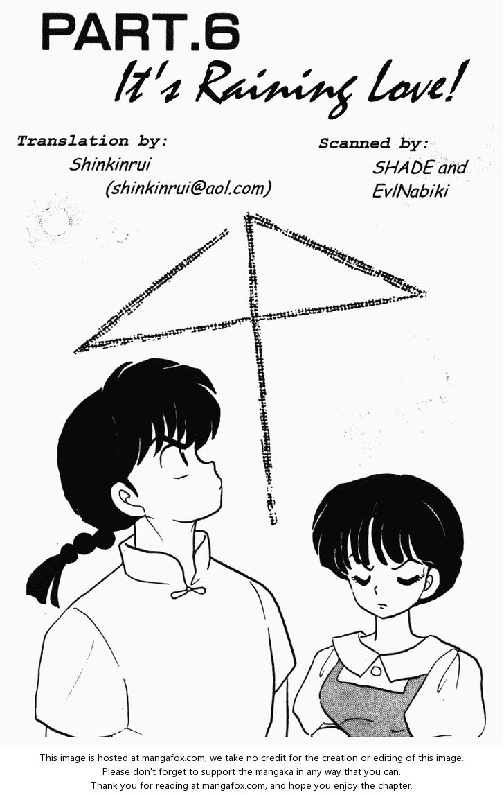 Read Ranma 12 Manga Online