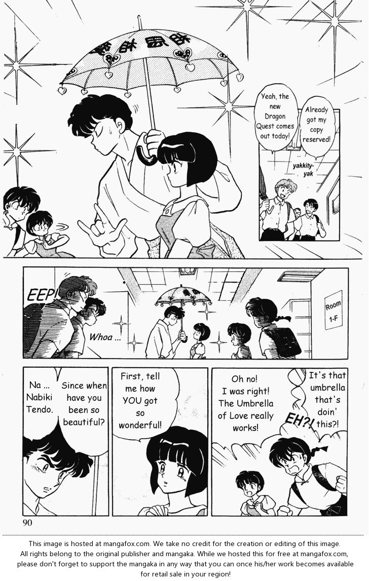 Read Ranma 12 Manga Online
