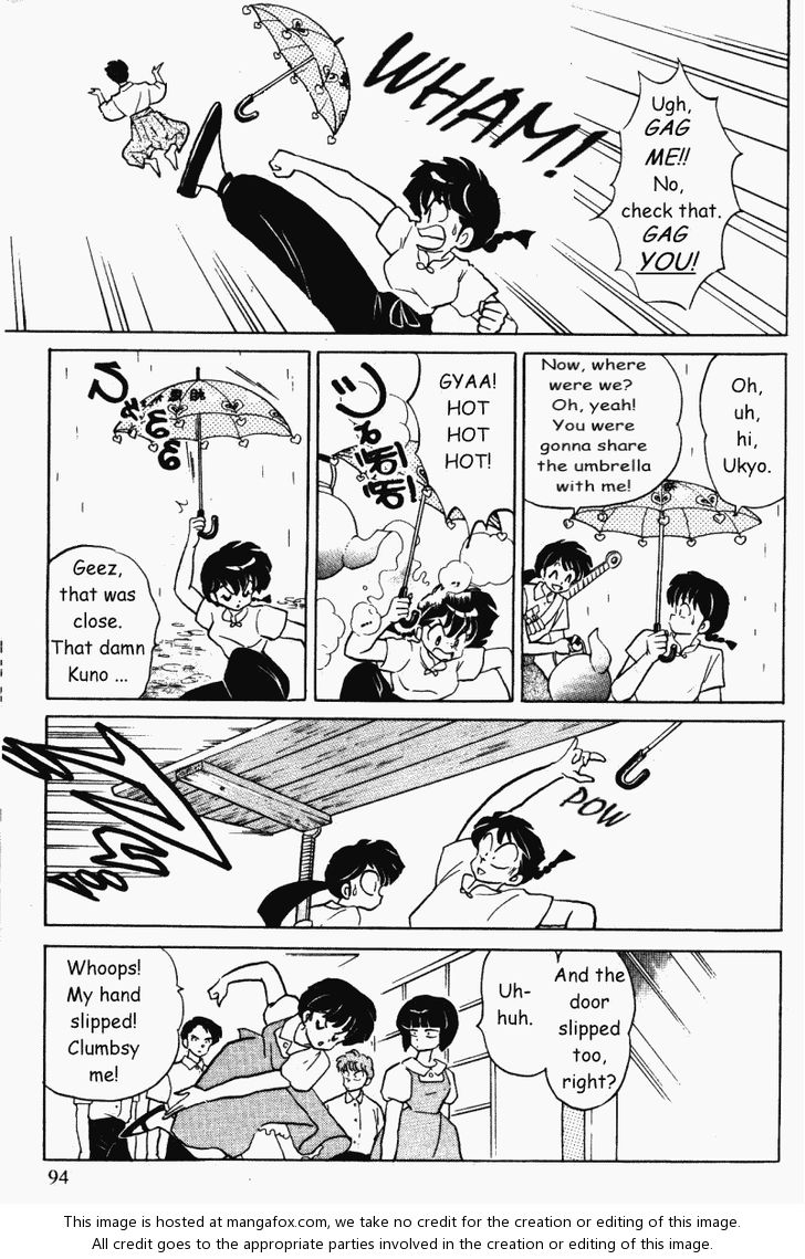 Read Ranma 12 Manga Online