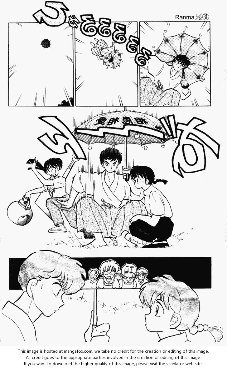 Read Ranma 12 Manga Online