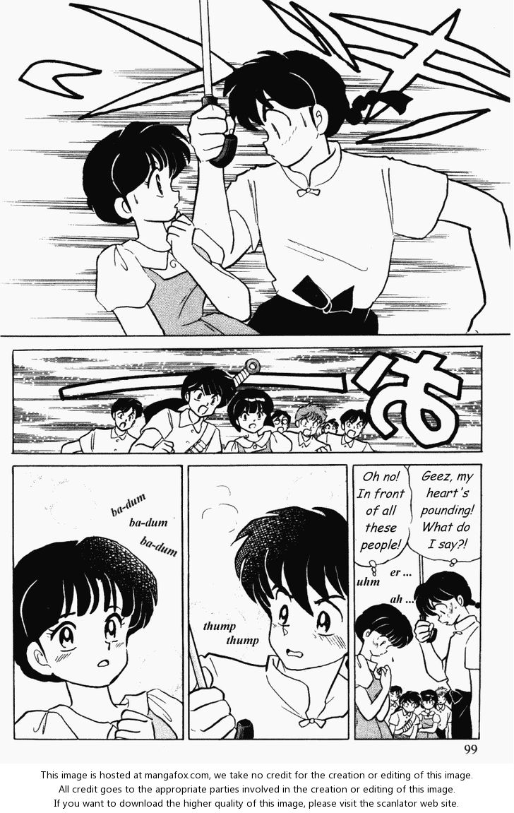 Read Ranma 12 Manga Online