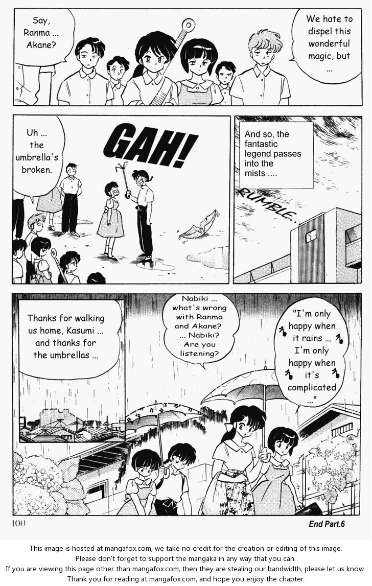 Read Ranma 12 Manga Online