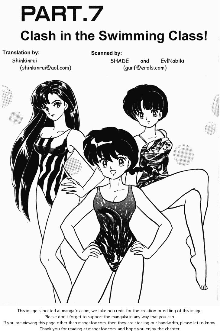 Read Ranma 12 Manga Online