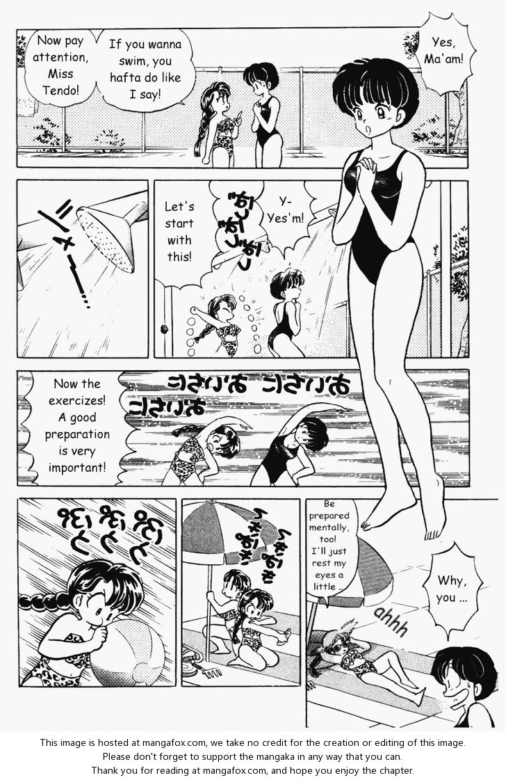 Read Ranma 12 Manga Online