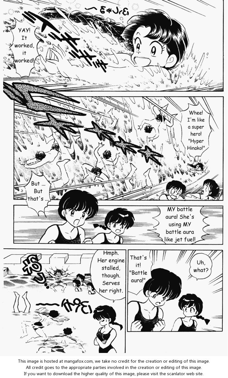Read Ranma 12 Manga Online