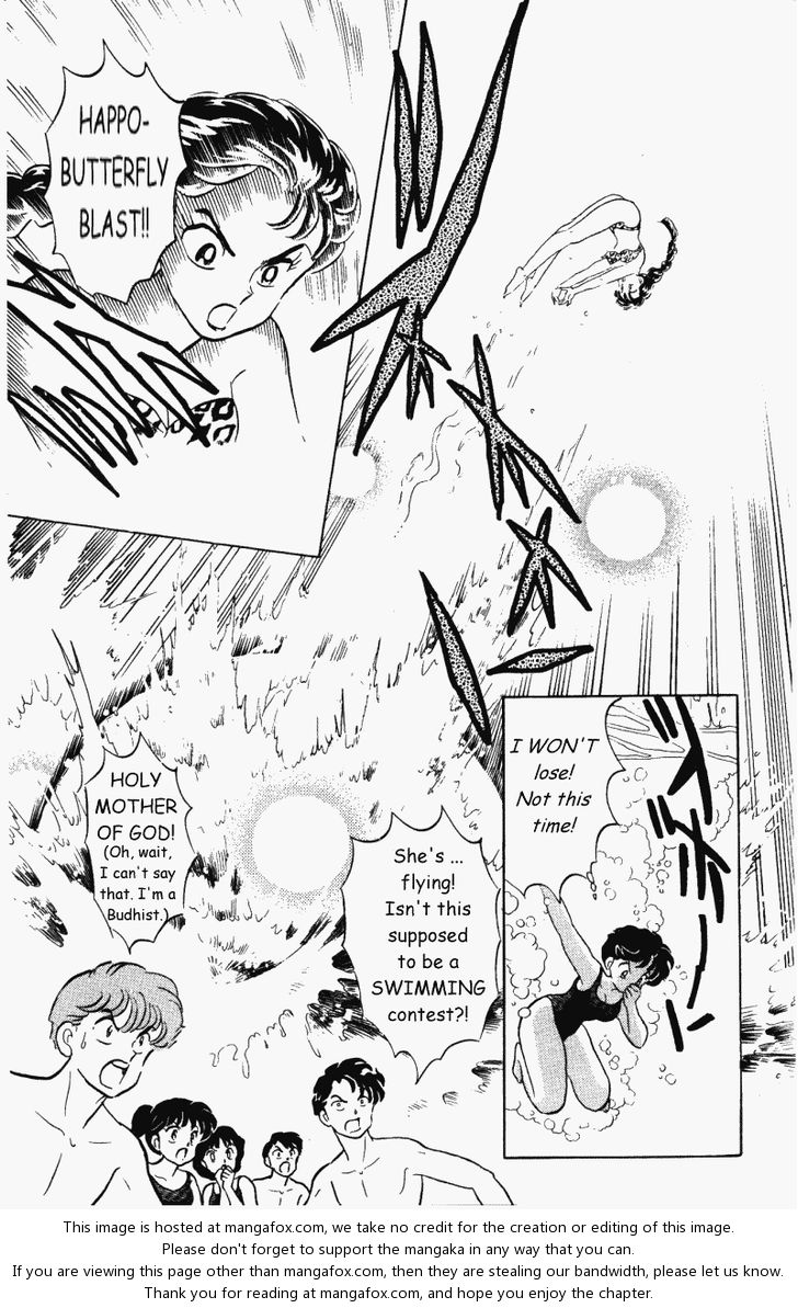 Read Ranma 12 Manga Online