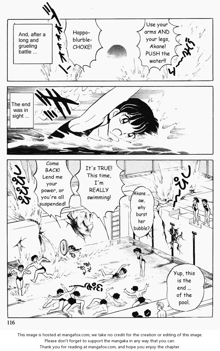 Read Ranma 12 Manga Online