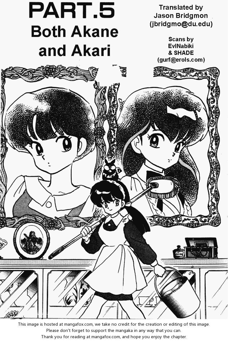 Read Ranma 12 Manga Online