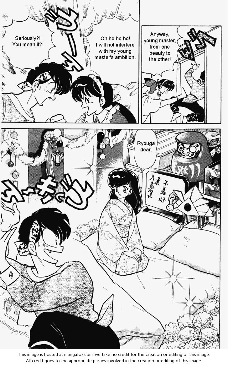 Read Ranma 12 Manga Online