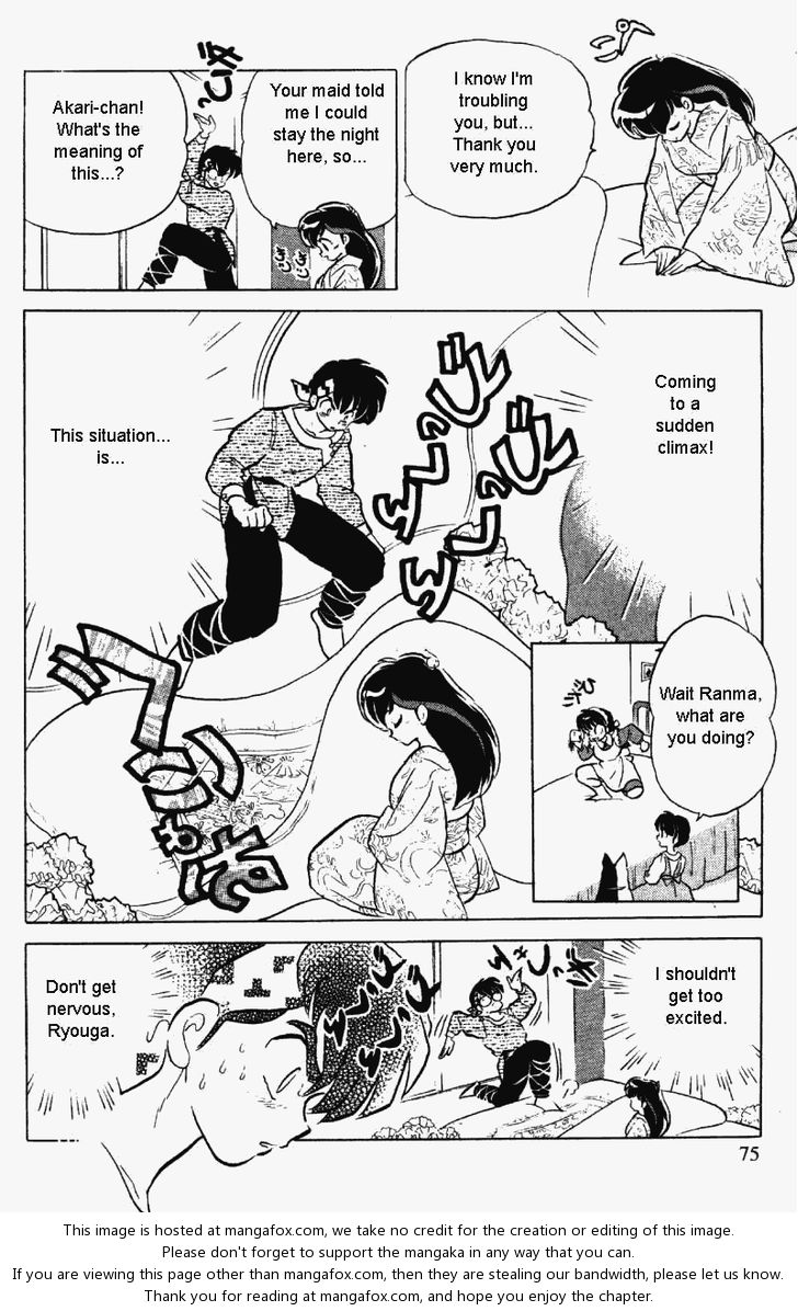 Read Ranma 12 Manga Online