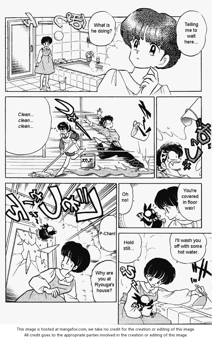 Read Ranma 12 Manga Online