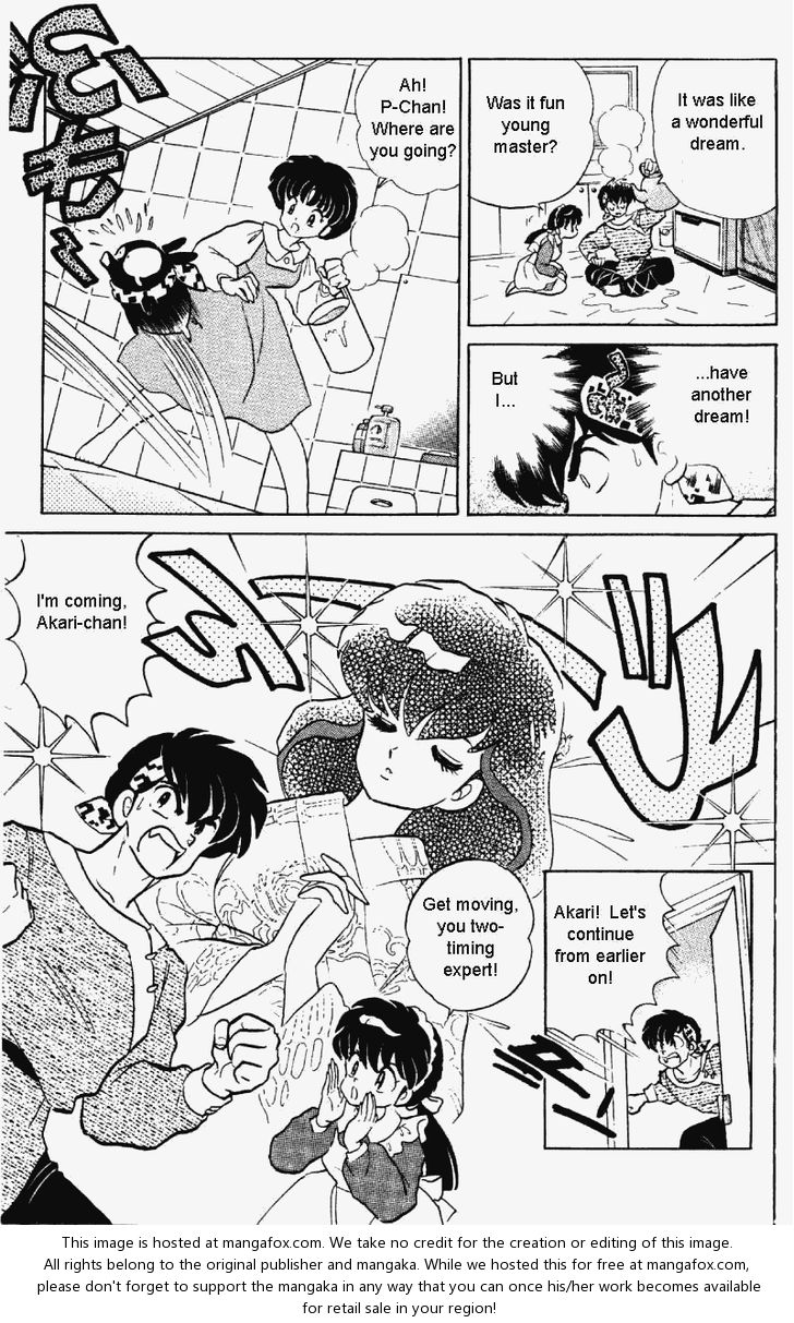 Read Ranma 12 Manga Online