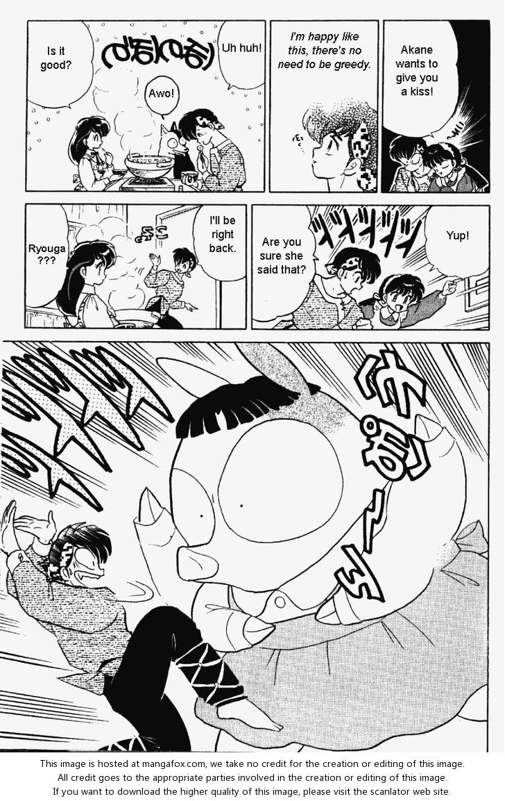 Read Ranma 12 Manga Online