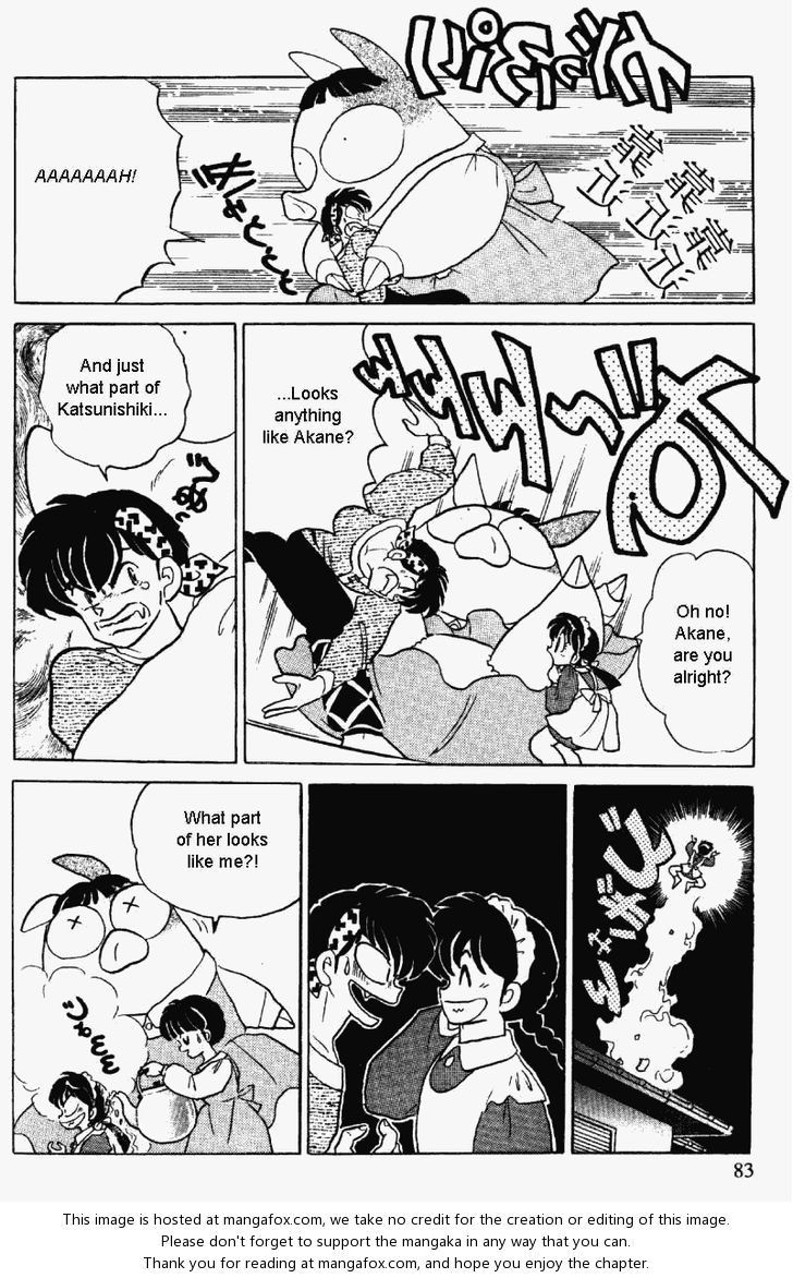 Read Ranma 12 Manga Online