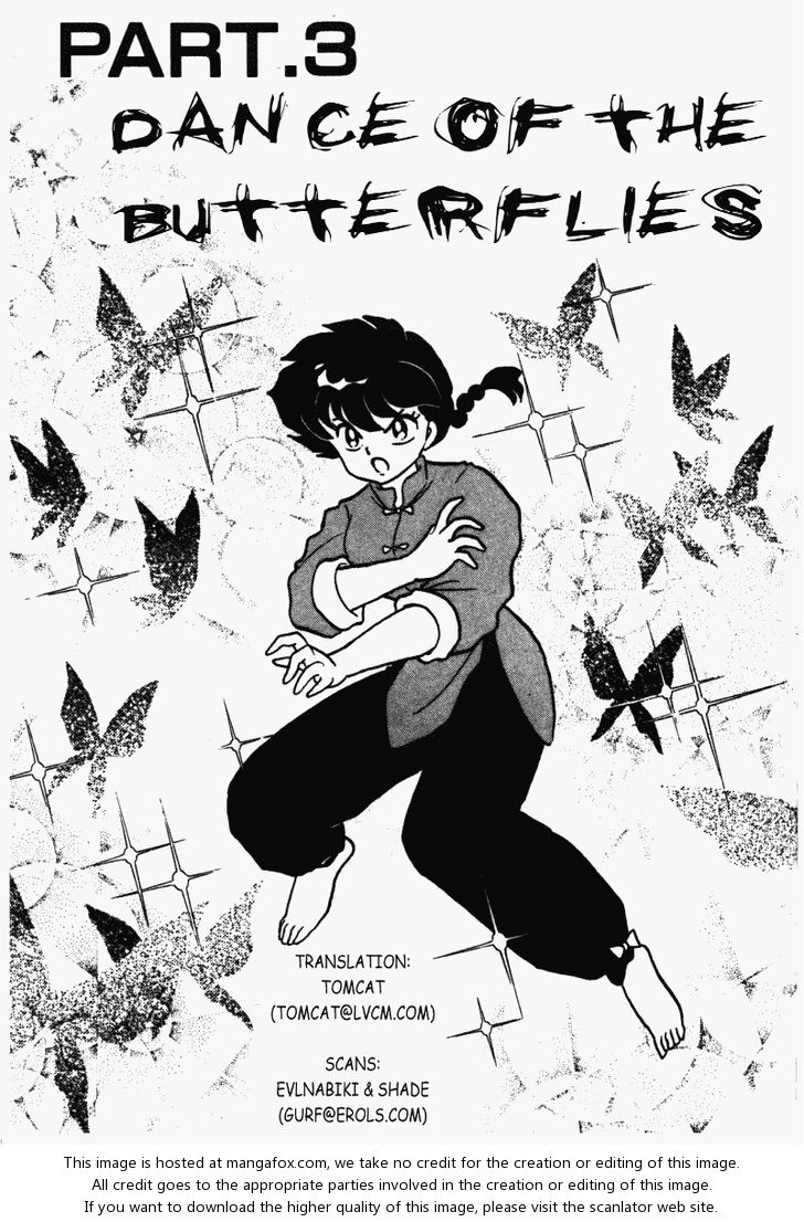 Read Ranma 12 Manga Online