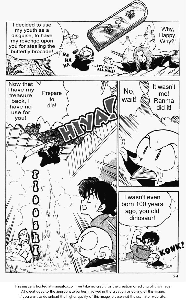 Read Ranma 12 Manga Online