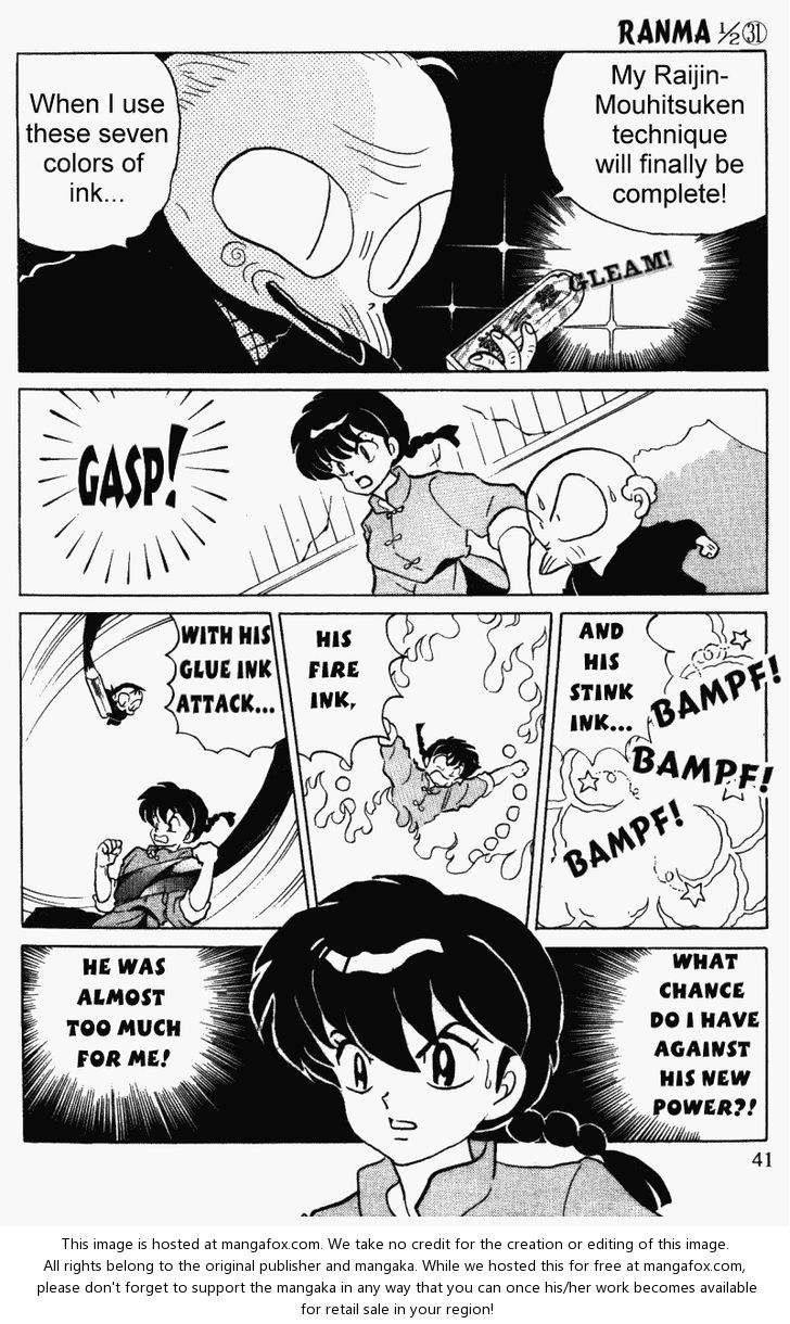 Read Ranma 12 Manga Online