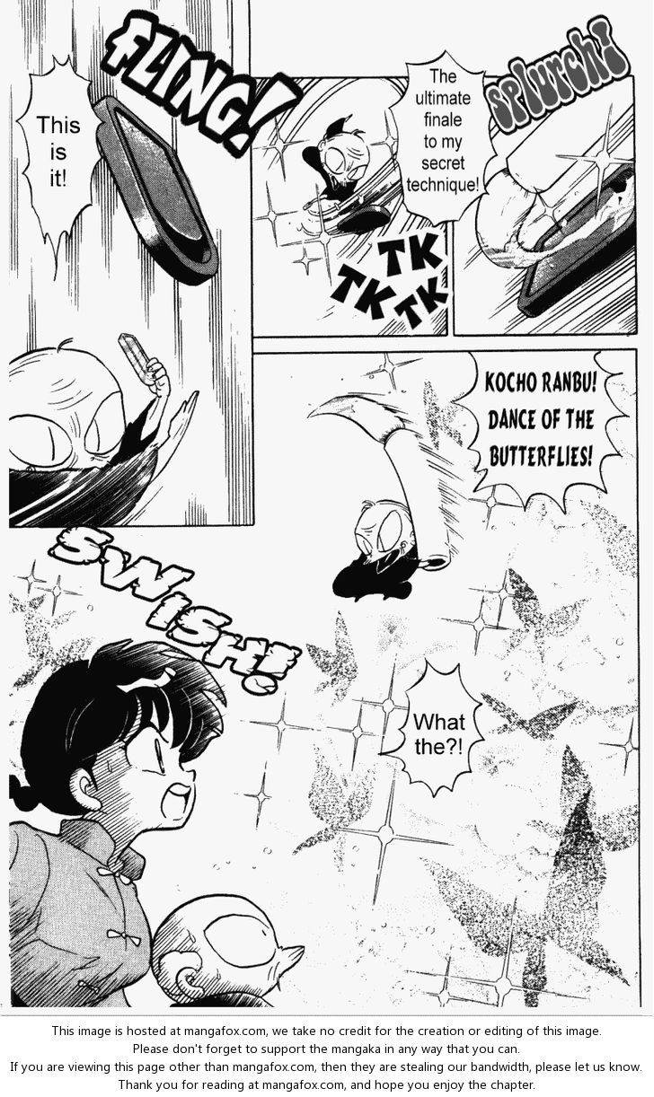 Read Ranma 12 Manga Online