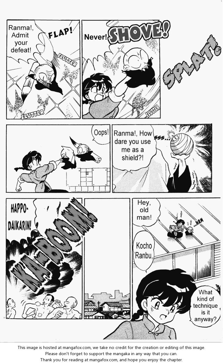 Read Ranma 12 Manga Online