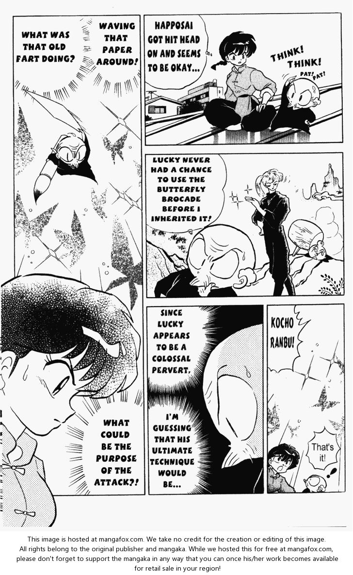 Read Ranma 12 Manga Online