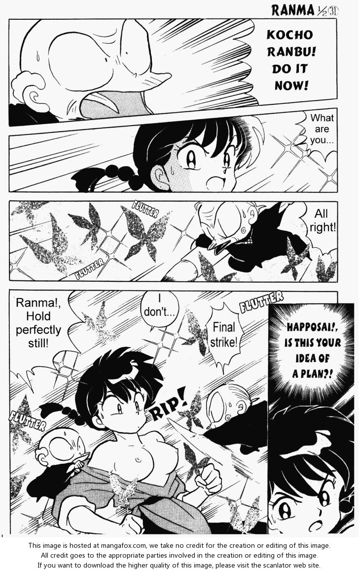 Read Ranma 12 Manga Online