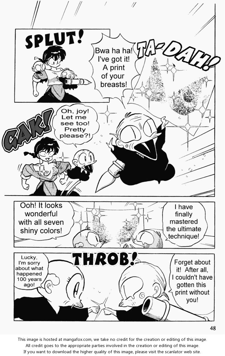 Read Ranma 12 Manga Online