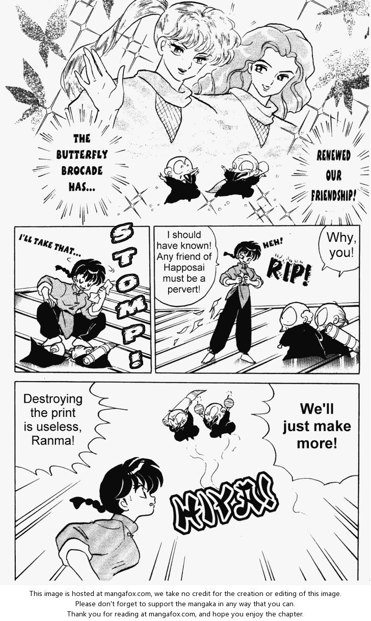 Read Ranma 12 Manga Online