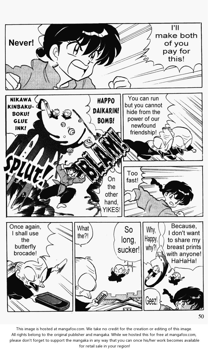Read Ranma 12 Manga Online