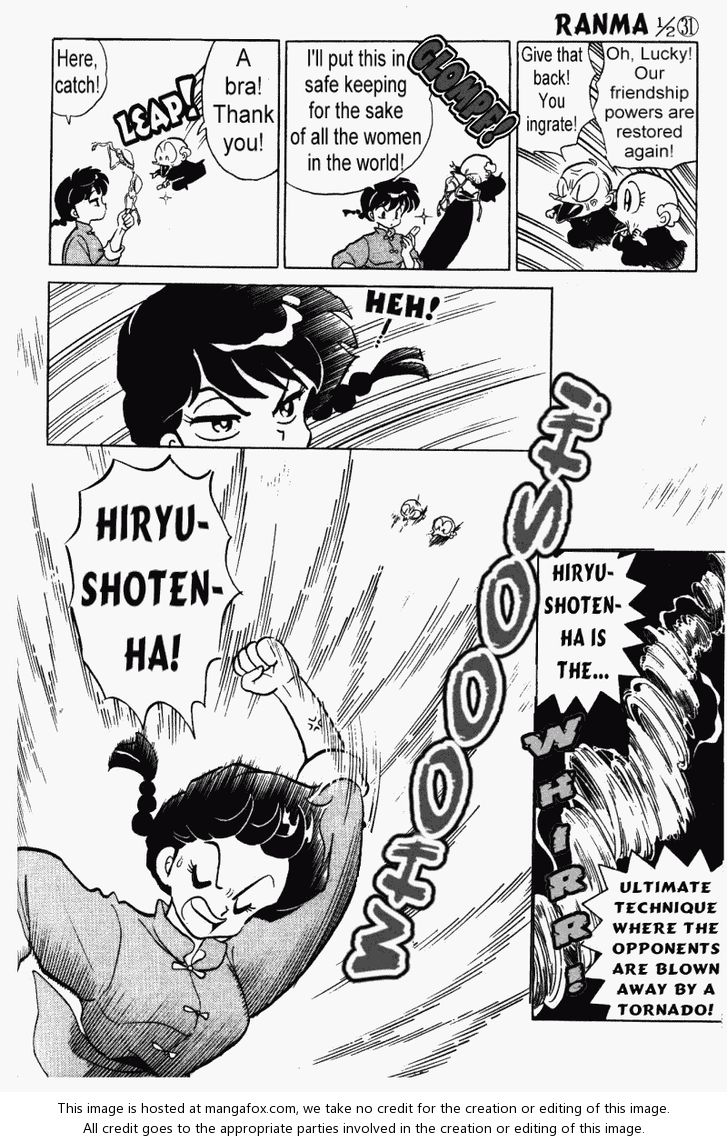 Read Ranma 12 Manga Online