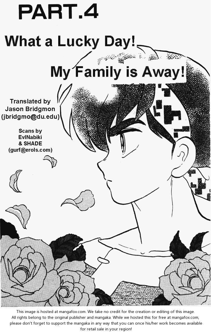 Read Ranma 12 Manga Online