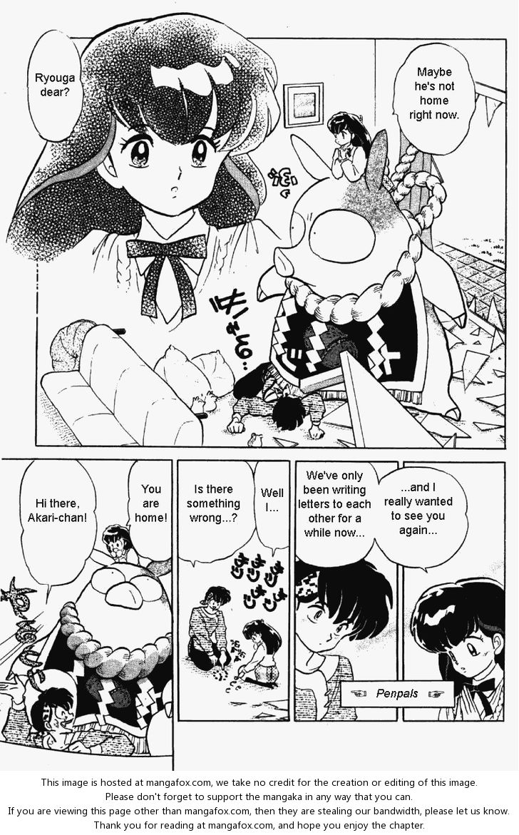 Read Ranma 12 Manga Online