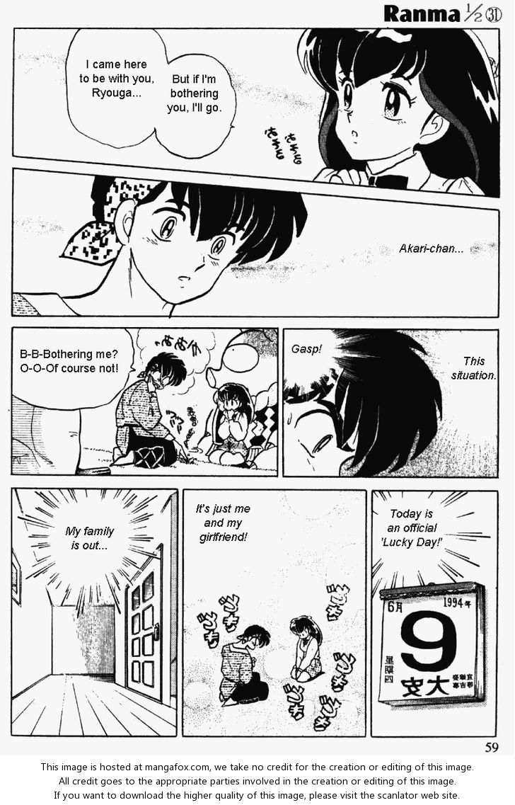Read Ranma 12 Manga Online