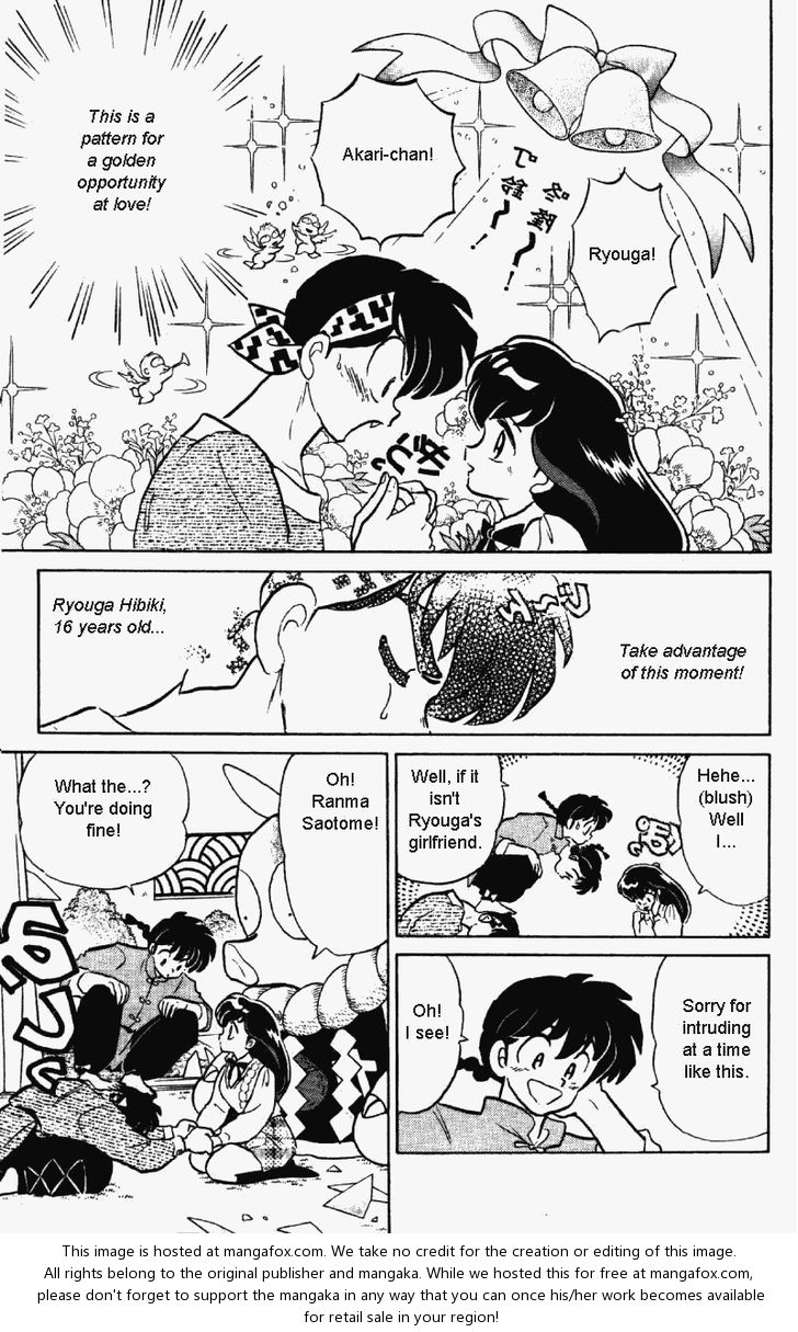 Read Ranma 12 Manga Online