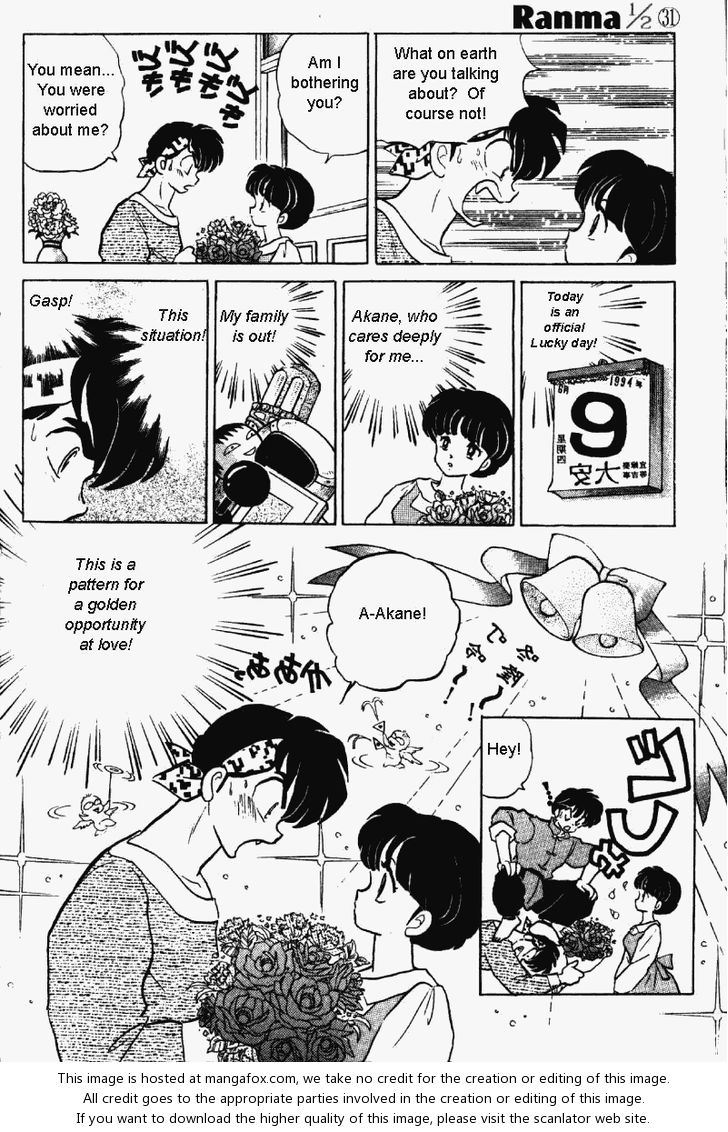 Read Ranma 12 Manga Online