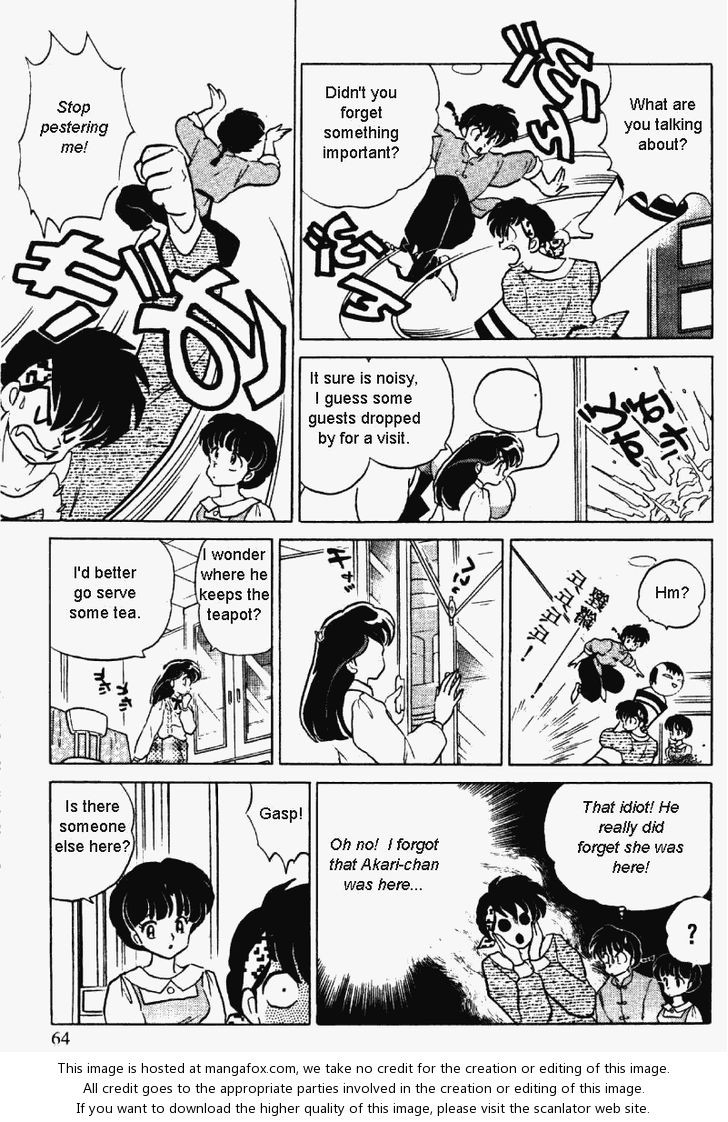 Read Ranma 12 Manga Online