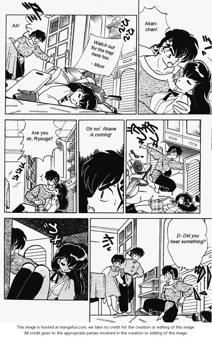 Read Ranma 12 Manga Online