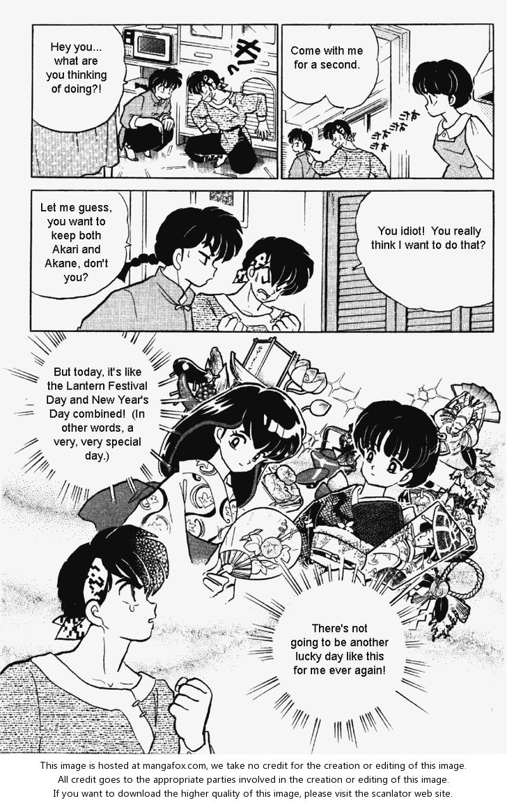 Read Ranma 12 Manga Online