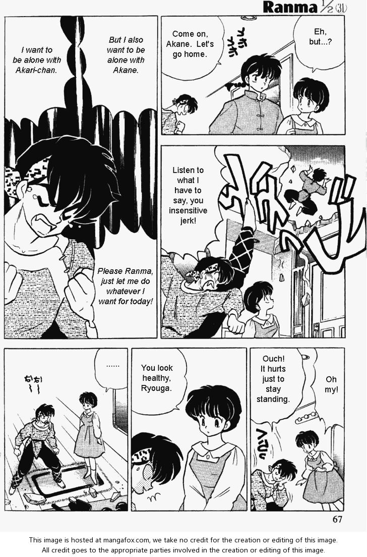 Read Ranma 12 Manga Online