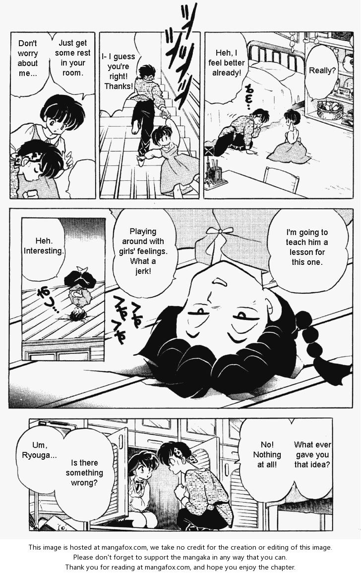Read Ranma 12 Manga Online
