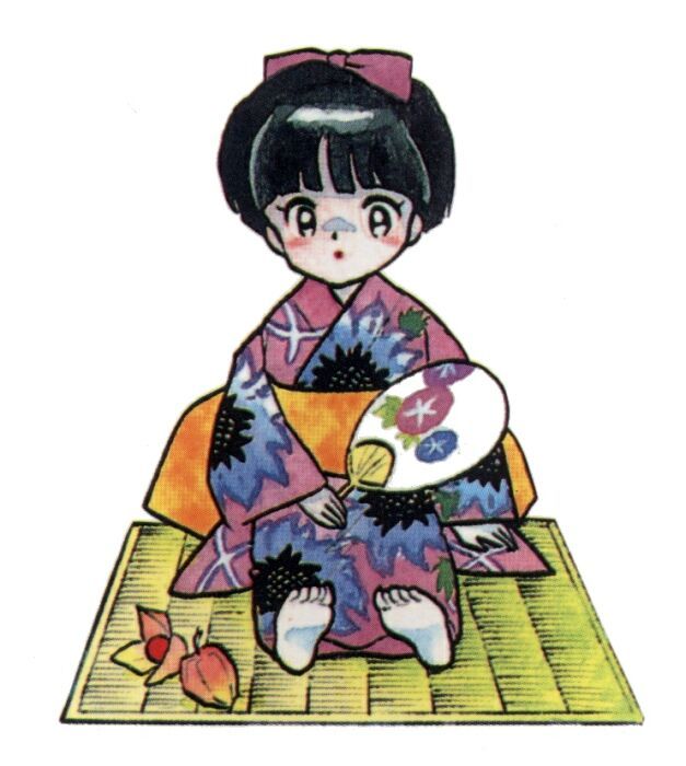 Read Ranma 12 Manga Online